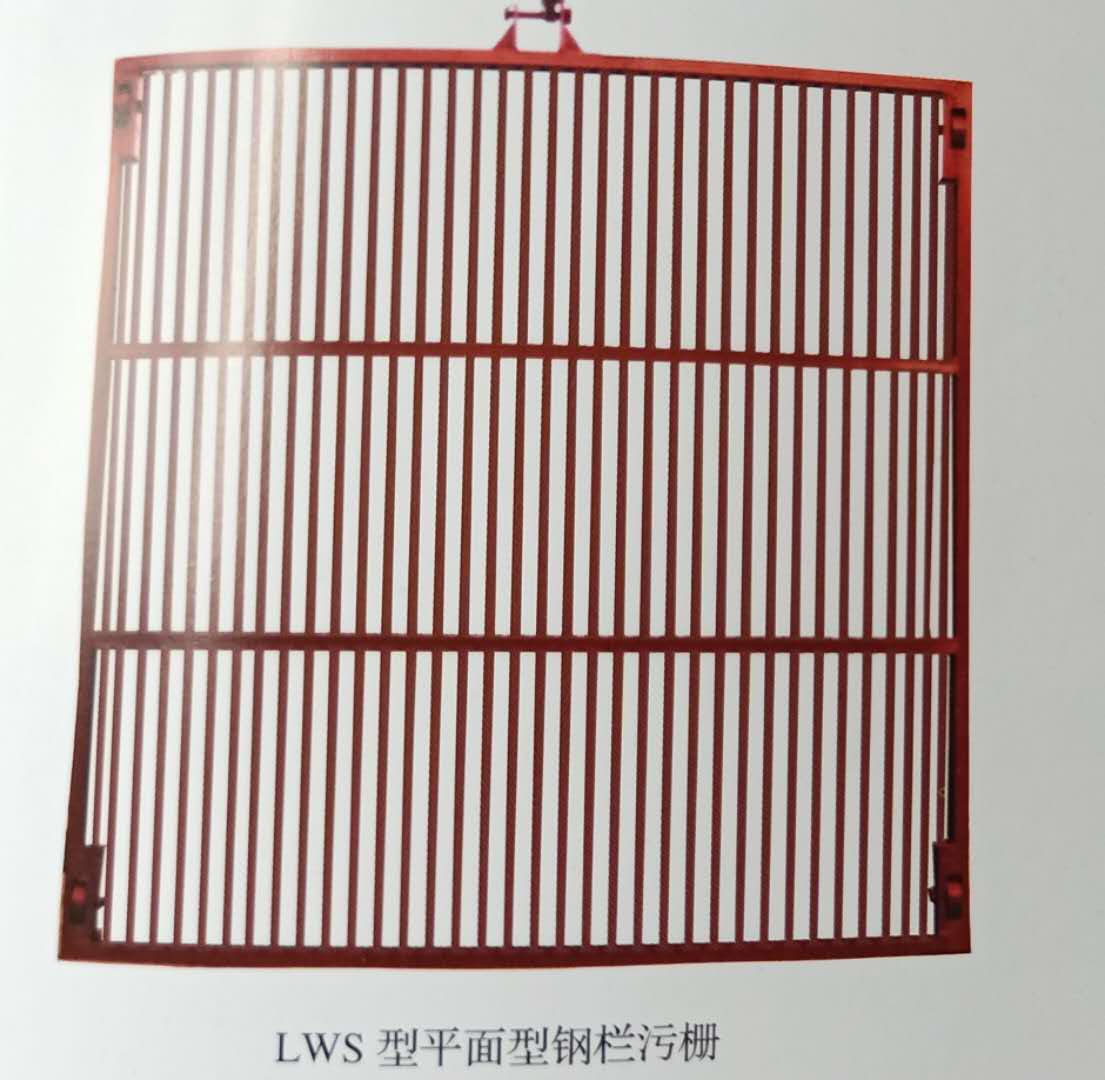 廠家直銷 格欄柵 各種型號(hào)可定制